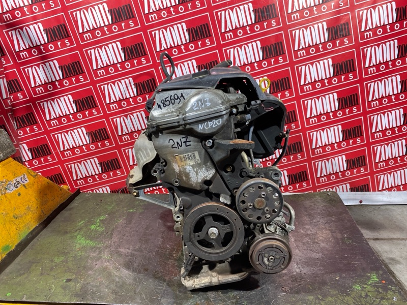 Двигатель, 84600 рублей, Солонцы