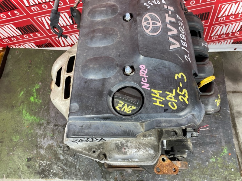 Двигатель, 84600 рублей, Солонцы