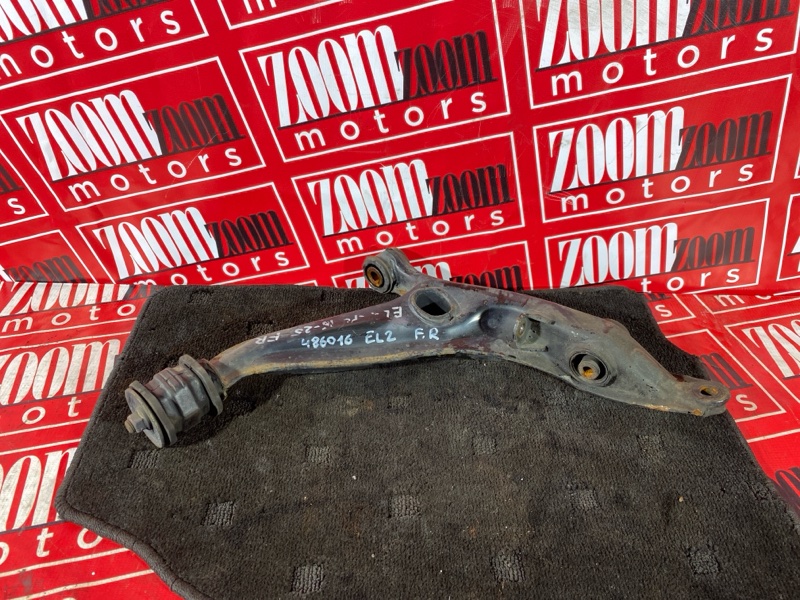 Рычаг подвески нижний, 1700 рублей, Солонцы