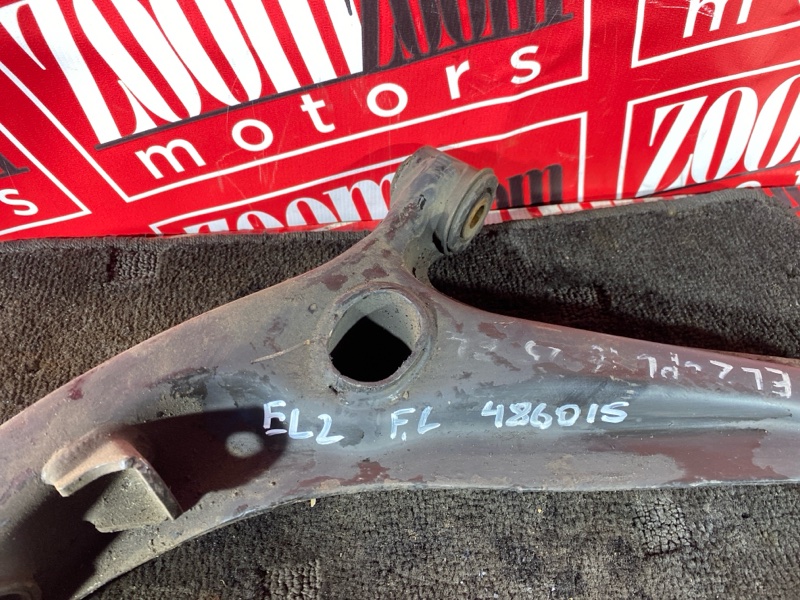 Рычаг подвески нижний, 1700 рублей, Солонцы