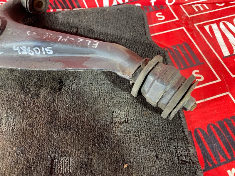 Рычаг подвески нижний, 1700 рублей, Солонцы