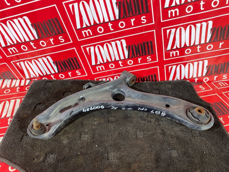 Рычаг подвески нижний, 5100 рублей, Солонцы