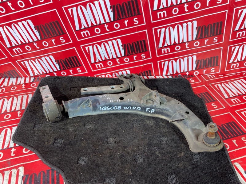 Рычаг подвески нижний, 2500 рублей, Солонцы