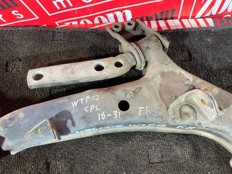 Рычаг подвески нижний, 2500 рублей, Солонцы