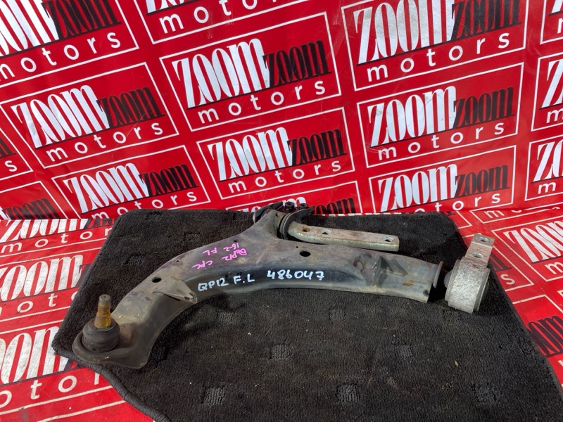 Рычаг подвески нижний, 2500 рублей, Солонцы