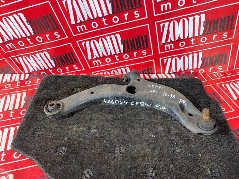 Рычаг подвески нижний, 800 рублей, Солонцы