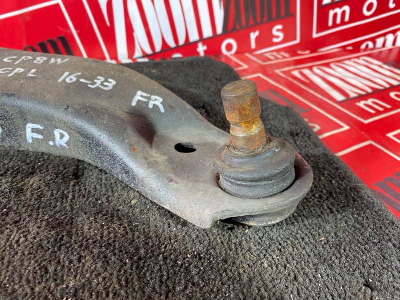 Рычаг подвески нижний, 800 рублей, Солонцы