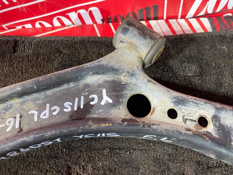 Рычаг подвески нижний, 1900 рублей, Солонцы