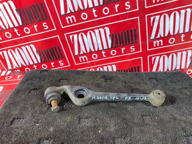 Рычаг подвески нижний, 1500 рублей, Солонцы