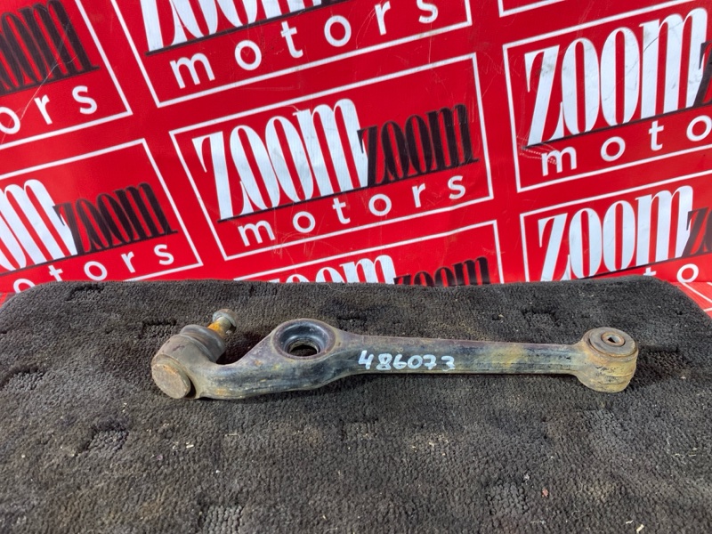 Рычаг подвески нижний, 1500 рублей, Солонцы