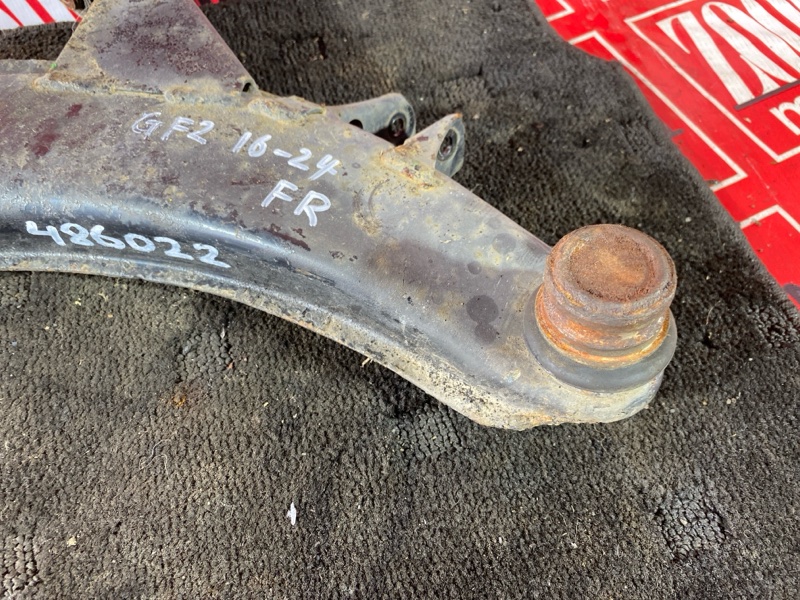 Рычаг подвески нижний, 1500 рублей, Солонцы