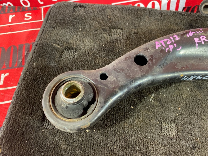 Рычаг подвески нижний, 1600 рублей, Солонцы