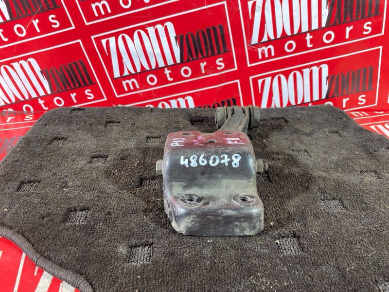 Рычаг подвески верхний, 1900 рублей, Солонцы