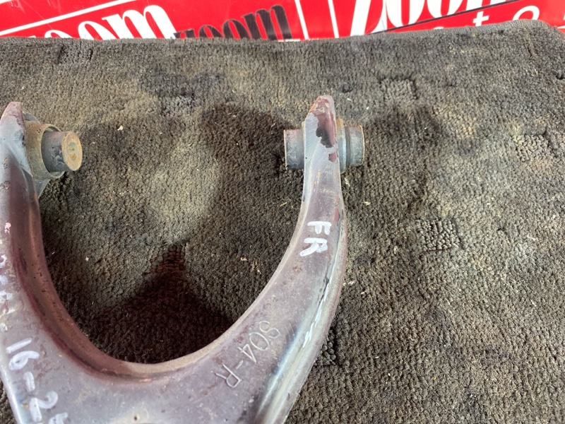 Рычаг подвески верхний, 1900 рублей, Солонцы