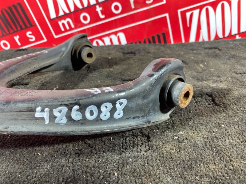 Рычаг подвески верхний, 1900 рублей, Солонцы