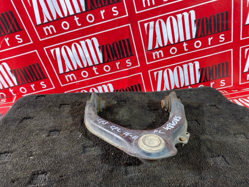 Рычаг подвески верхний, 1400 рублей, Солонцы