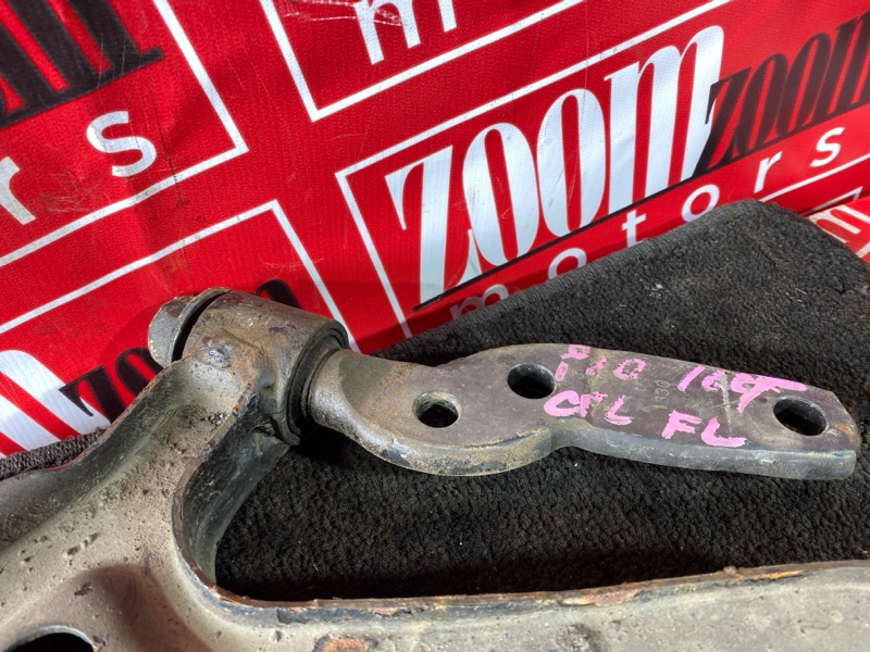 Рычаг подвески нижний, 1300 рублей, Солонцы