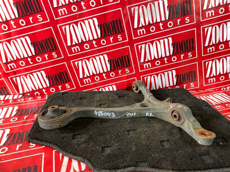 Рычаг подвески нижний, 1000 рублей, Солонцы