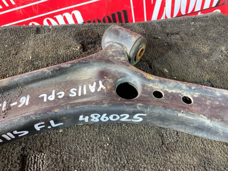 Рычаг подвески нижний, 1900 рублей, Солонцы