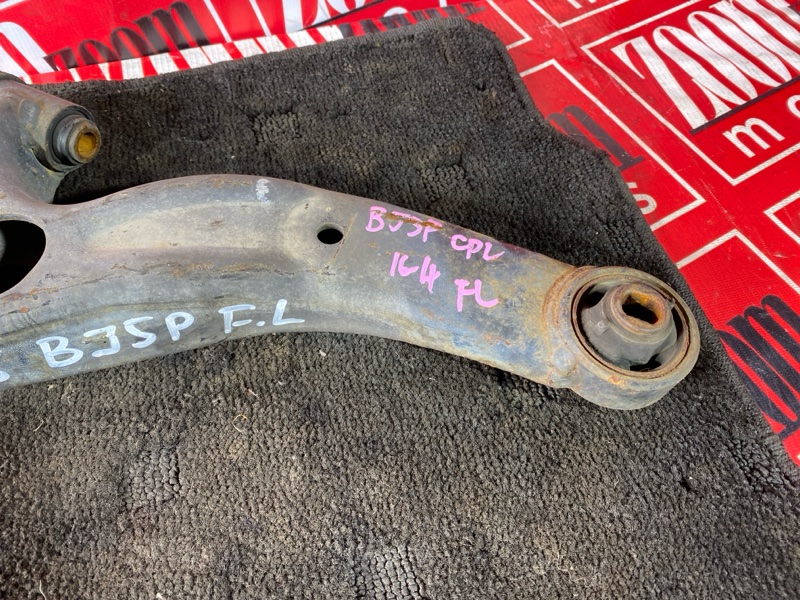 Рычаг подвески нижний, 1000 рублей, Солонцы