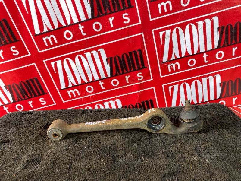 Рычаг подвески нижний, 1500 рублей, Солонцы