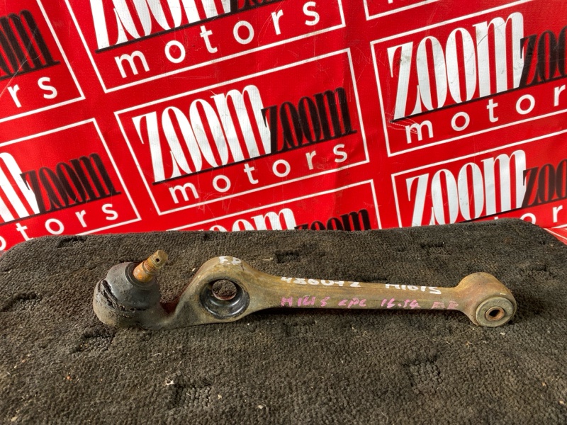 Рычаг подвески нижний, 1500 рублей, Солонцы