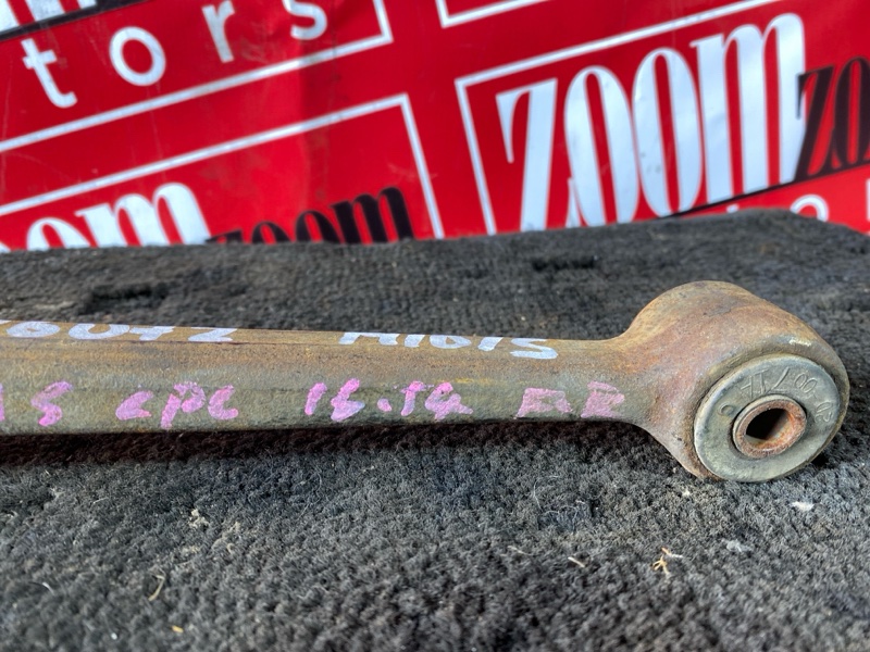 Рычаг подвески нижний, 1500 рублей, Солонцы