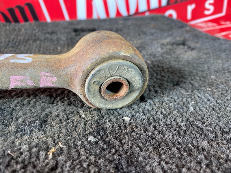 Рычаг подвески нижний, 1500 рублей, Солонцы