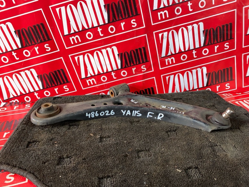 Рычаг подвески нижний, 1900 рублей, Солонцы