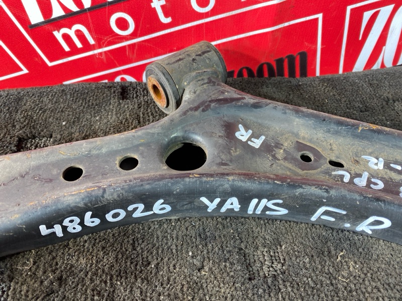 Рычаг подвески нижний, 1900 рублей, Солонцы