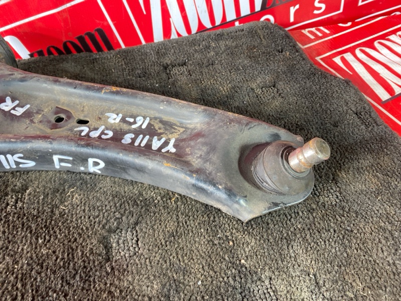 Рычаг подвески нижний, 1900 рублей, Солонцы