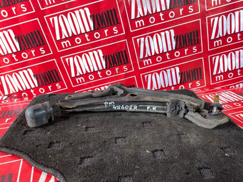 Рычаг подвески нижний, 1300 рублей, Солонцы