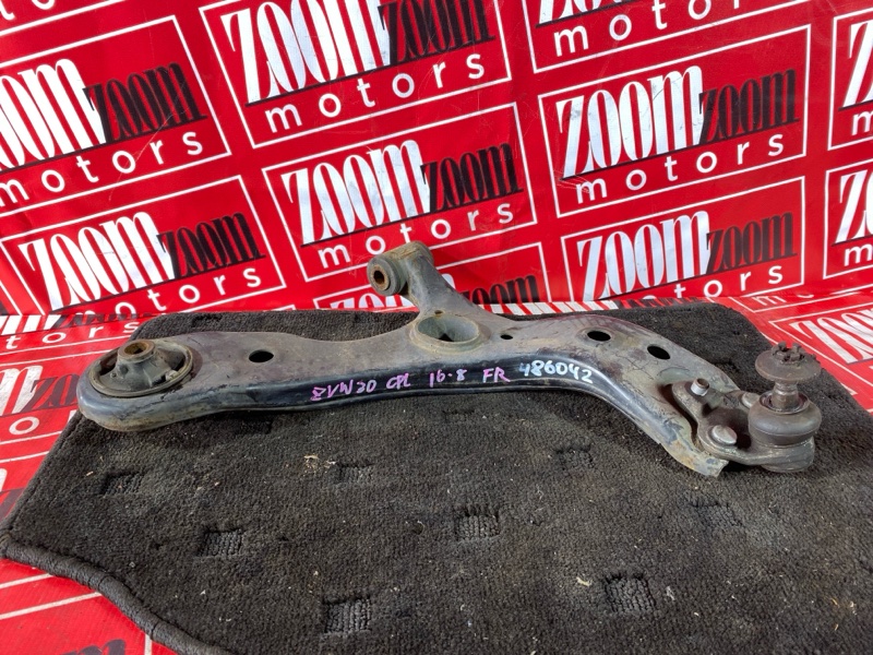 Рычаг подвески нижний, 1600 рублей, Солонцы