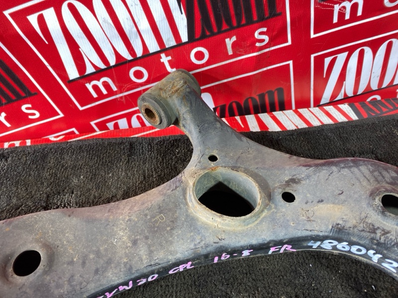 Рычаг подвески нижний, 1600 рублей, Солонцы