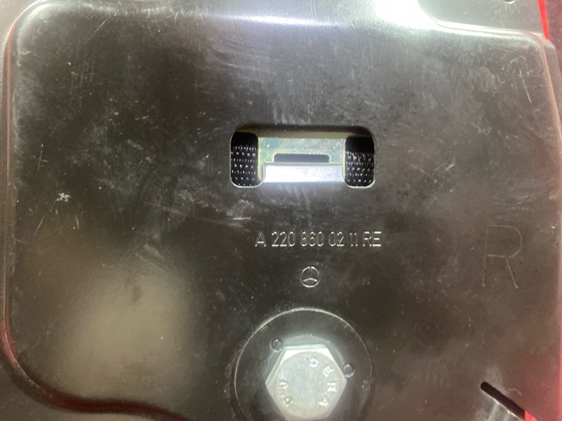 Ремень безопасности, 1900 рублей, Солонцы