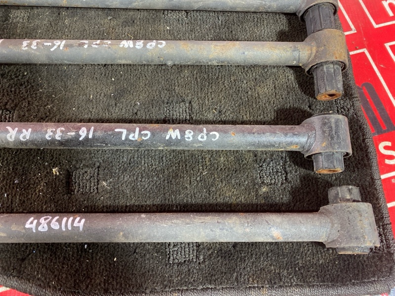 Тяга задняя, 4100 рублей, Солонцы