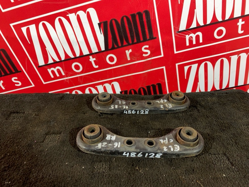 Рычаг подвески верхний, 1600 рублей, Солонцы