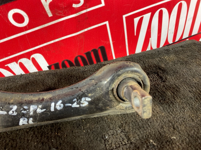 Рычаг подвески верхний, 1600 рублей, Солонцы