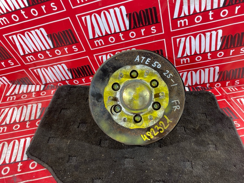 Ступица, 1500 рублей, Солонцы