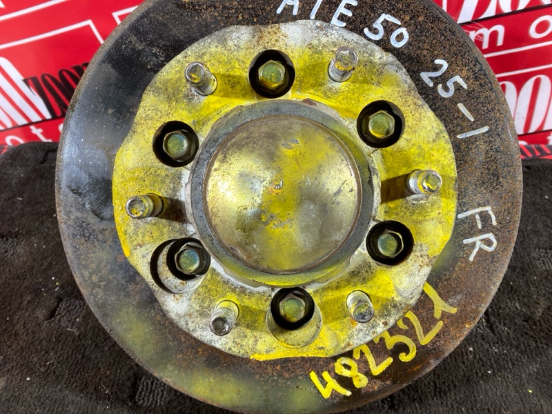 Ступица, 1500 рублей, Солонцы