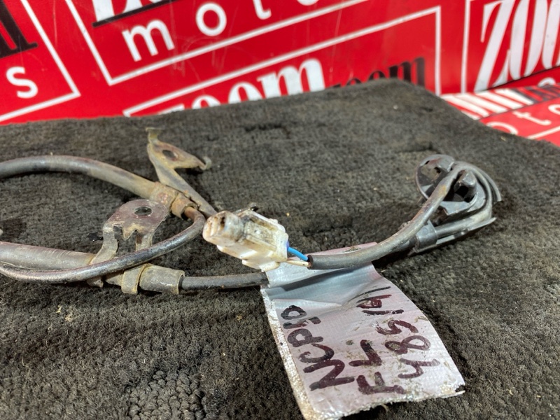 Датчик ABS, 500 рублей, Солонцы