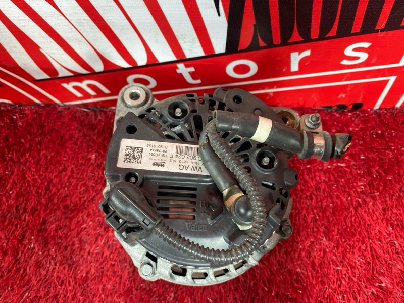 Генератор, 5100 рублей, Солонцы