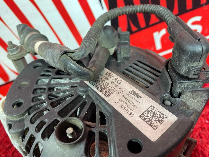 Генератор, 5100 рублей, Солонцы