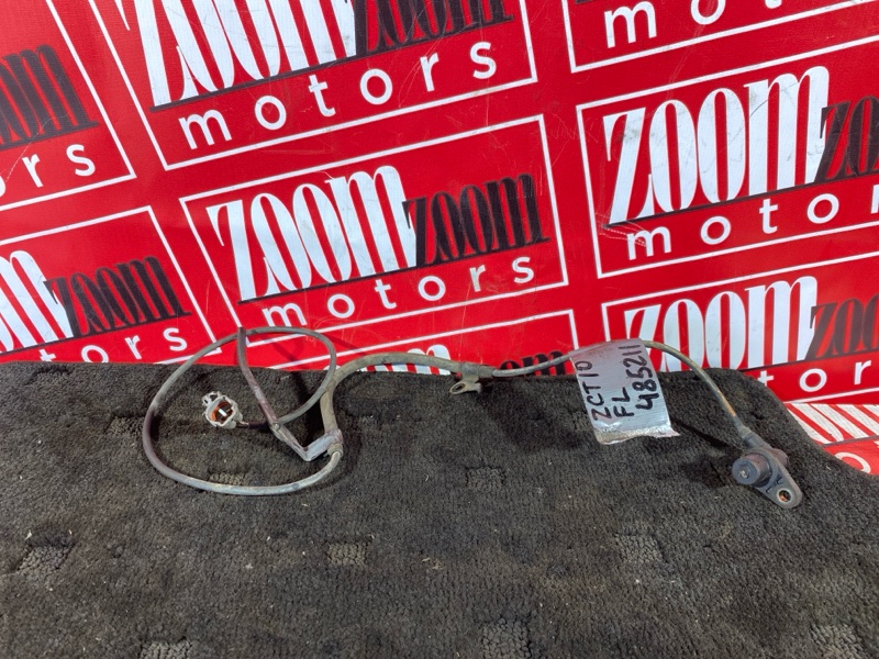 Датчик ABS, 500 рублей, Солонцы