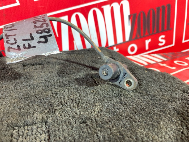 Датчик ABS, 500 рублей, Солонцы