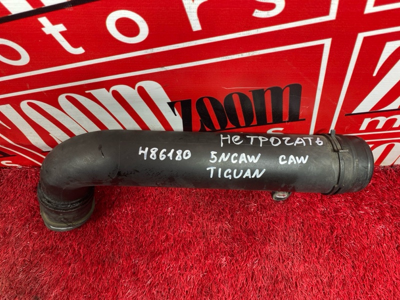 Патрубок воздушного фильтра, 600 рублей, Солонцы