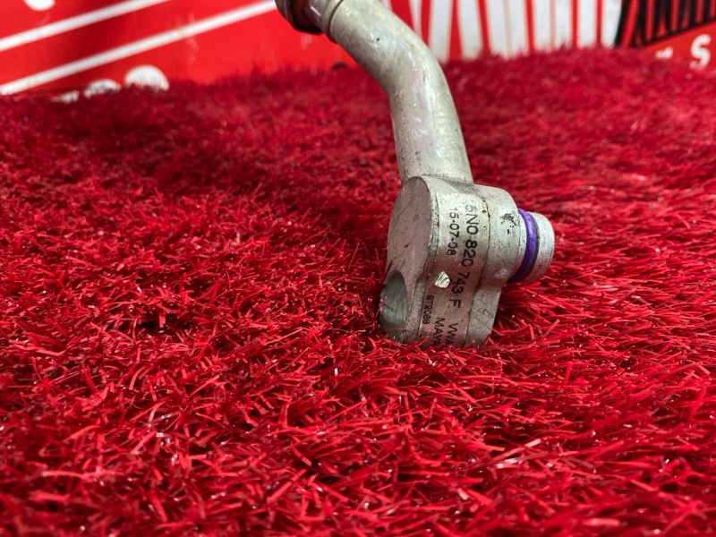 Шланг кондиционера, 1000 рублей, Солонцы