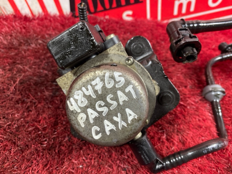 Насос вакуумный, 4100 рублей, Солонцы