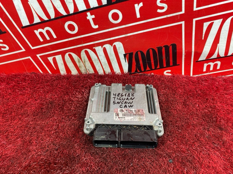 Компьютер (Блок управления), 5400 рублей, Солонцы