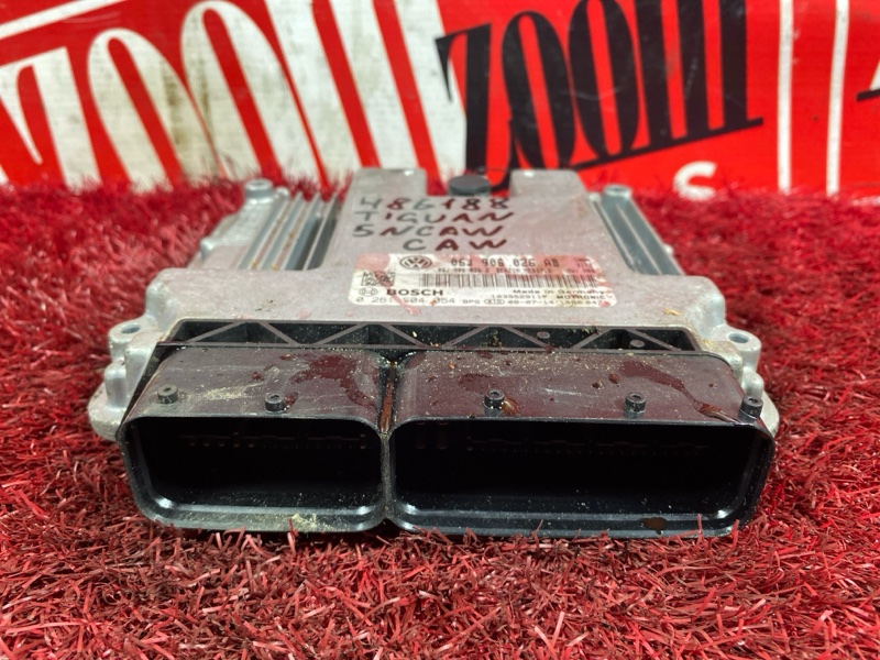 Компьютер (Блок управления), 5400 рублей, Солонцы